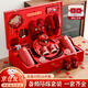 TaTanice陪嫁用品全套女方結婚嫁妝必備用品大全高端紅色行李箱洗漱套裝 陪嫁套裝26件套【網(wǎng)紅雙喜杯】