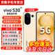 vivo S30 Pro mini【24期免息】 多彩小直屏 藍(lán)晶×天璣9300+ 超級(jí)潛望長(zhǎng)焦 6500mAh 學(xué)生AI 5G手機(jī) 檸檬黃 12GB+512GB【S30】 官方標(biāo)配【贈(zèng)2年店鋪延保+