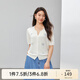 纖莉秀【海鹽味的夏天】小清新繡花V領(lǐng)針織衫大碼女裝胖mm夏新款1208 米白色 XL