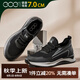 高哥運(yùn)動(dòng)增高鞋男春秋款百搭網(wǎng)面鞋時(shí)尚輕便休閑鞋子隱形內(nèi)增高男鞋 黑色 GD0823750XH 37