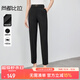 尚都比拉小個(gè)子通勤梨型身材顯瘦高溫定型褲中線(xiàn)松緊腰九分西褲小腳褲 黑色 S