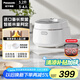 松下（Panasonic）飯蹲蹲電飯煲家用3-4人智能預約電飯鍋多功能煮飯鍋備長炭膽3.2升容量飯墩墩SR-DK101