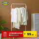宜家（IKEA）BRUKSVARA布瓦拉曬衣架家用陽(yáng)臺曬衣架晾衣服臥室衣架學(xué)生宿舍 白色曬衣架+衣架