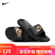 耐克男子 運(yùn)動(dòng)拖鞋 NIKE VICTORI ONE SLIDE運(yùn)動(dòng)鞋CN9675-006黑44