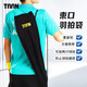 TAAN泰昂羽毛球拍套拍袋羽拍保護袋絨布收納袋BAG911黑色1個