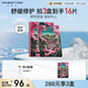 FAN BEAUTY DIARY范冰冰同款龍血面膜32ml*5片 補(bǔ)水舒緩修護(hù)改善敏肌 護(hù)膚品禮物女