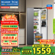 美菱（MeiLing）609升雙變頻一級能效節能對開門雙開門家用冰箱風冷無霜抗味大冷凍BCD-609WPCX超大容量國家補貼