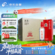 今世緣 紅珍釀 幽雅醇厚型 白酒 42度 480ml*6瓶 整箱裝