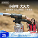 火楓（FIRE-MAPLE）京焰噴槍(JD) 高純藍(lán)焰便攜式戶外點(diǎn)火器氣罐燃?xì)鈬姌専竞姹? title=