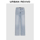 UR2025秋季新款女裝時(shí)尚潮流水洗闊腿牛仔長(cháng)褲UWM850162