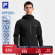FILA 斐樂官方男裝針織連帽外套2025秋新款健身運(yùn)動防曬寬松夾克男 深黑-BK XL 180/100A/XL