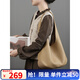 曼芙妮（MANFUNI）2025新款韓國(guó)網(wǎng)紅女包水桶包大容量頭層牛皮托特包感腋下單肩包 杏色