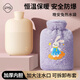 葆氏注水熱水袋暖水袋暖手寶熱敷暖肚子暖寶寶灌水加厚保暖1000ml紫