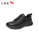 紅蜻蜓休閑皮鞋男鞋厚底增高舒適系帶運動(dòng)鞋戶(hù)外鞋WTA45037 黑色 41