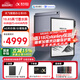 科大訊飛智能辦公本X5/X5Pro【旗艦新品】10.65英寸墨水屏電紙書閱讀器手寫筆記本平板語(yǔ)音轉(zhuǎn)文字會(huì)議記錄 【旗艦新品】訊飛智能辦公本X5（標(biāo)準(zhǔn)版） 訊飛星火*DeepSeek雙擎驅(qū)動(dòng)