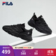 FILA斐樂(lè )女鞋跑步鞋火星二代復古老爹鞋運動(dòng)鞋休閑慢跑鞋MARS Ⅱ 黑色-BK-F12W141116F 37.5