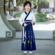 雀棲枝兒童古裝漢服國學(xué)服男童女童書(shū)童中國風(fēng)服裝小學(xué)生三字經(jīng)演出服女 升級款龍吟白藍直袖男款 160