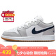 Jordan七夕禮物 女休閑鞋喬丹AJ1 JORDAN 1 運動鞋553560-146灰白38
