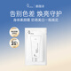 9wishes娜薇詩身體素顏霜美白防曬隔離煙酰胺身體乳懶人乳保濕滋潤女士 【體驗裝】素顏霜便攜裝5ml
