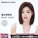 瑞貝卡（Rebecca）假發(fā)女偏分鎖骨發(fā)全真人發(fā)高聳劉海修顏氣質(zhì)自然全頭套 自然棕 中長(zhǎng)發(fā) 手織發(fā)縫工藝