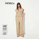 MO&Co.連體褲2025夏新品天絲滌紡霧面砂洗工裝風(fēng)格附腰帶高腰MBE2JPS002 卡其色 S 160