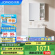 九牧（JOMOO）浴室柜 陶瓷一體盆抗菌洗臉盆柜組合冷灰70cm A2741-13LD-5