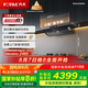 方太（FOTILE）V1S-G抽吸排油煙機(jī) 國家補(bǔ)貼20%以舊換新 頂側(cè)一體0縫真平嵌 28風(fēng)量灰色煙機(jī)（可搭配燃?xì)庠睿? title=
