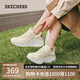 斯凱奇（Skechers）糕糕鞋女鞋夏季透氣時(shí)尚老爹鞋百搭厚底增高休閑鞋運(yùn)動(dòng)鞋117513