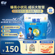 伊利QQ星榛高小狀元兒童成長奶粉4段6歲+ HMO/CBP/DHA/燕窩酸 320g