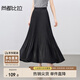 尚都比拉優(yōu)雅黑色半身裙女夏季通勤褶皺魚尾裙中長(zhǎng)款A(yù)字裙 黑色 XL