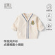 宜爽兒嬰兒外套春秋純棉2025新款寶寶衣服上裝0一3歲兒童針織開(kāi)衫超萌潮 杏色 80