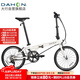 大行（DAHON）折疊自行車20英寸18速男女式公路折疊車KAC083 白色