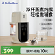 寶寶輔食機打泥機電攪拌料理機肉果泥雙杯雙刀生熟分離6057+08573