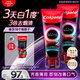高露潔（Colgate）【孫穎莎同款】速感白美白牙膏亮白去黃去煙漬85g*2 新老包裝隨機(jī)