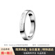 卡爾文·克萊恩（Calvin Klein）Calvin Klein ck滿天星戒指護(hù)刻男女潮流時(shí)尚情侶戒指ck對(duì)戒 銀色素戒X1 尺碼備注 最大10碼 | 最小5碼