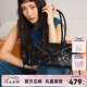 JellyToyboy【七夕情人節(jié)禮物】包包女包JTB法棍包新款牛皮腋下包通勤斜挎包 黑色