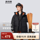 波司登（BOSIDENG）25新款羽絨服男女兒童中長款5A抗菌4防連帽加厚外套T250246914DS 黑色|8056 170 /88A
