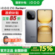 vivo iQOO Z10 Turbo+ 8000mAh超薄藍(lán)海電池 天璣9400+ 自研電競(jìng)芯片Q2 新品5G游戲手機(jī) 政府補(bǔ)貼手機(jī) 極地灰 12GB+256GB 活動(dòng)版（好禮可選）