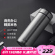 希諾（HEENOOR）保溫杯304不銹鋼男女士大容量直身杯商務(wù)辦公茶杯過濾水杯子送禮 本色 460ml