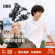 森馬（Semir）短袖T恤男索羅娜涼感抗菌吸濕速干遮熱25夏印花上衣109925100102