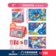 TOI拼圖3-6歲益智玩具兒童拼圖6-12歲寶寶進(jìn)階拼圖男女孩生日禮物 彩虹款-5階探訪(fǎng)宇宙（5歲+|3袋）
