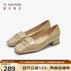 萊爾斯丹春季新款時尚拼接金屬飾扣方頭摩登粗跟單鞋女鞋4M34201 卡其色+米白色 KAP 38