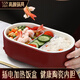 SSN加熱飯盒上班族電熱飯盒加熱保溫一體飯盒便當(dāng)盒上班帶飯可加熱