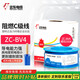 遠(yuǎn)東電纜 ZC-BV4平方空調(diào)熱水器用銅芯阻燃電線單芯單股硬線100米/卷 藍(lán)色