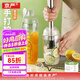 京嚴雪克杯暴打手打檸檬茶工具奶茶碎冰搗冰棒全套制作雪克壺調酒神器 700ML雙蓋款雪克杯四件套 雪克杯+搗汁棒+長(cháng)把勺+量杯