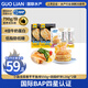 國聯(lián)蒜香鯛魚排110g*5袋+田園鮮蝦餅 120g*2袋預制菜半成品早餐