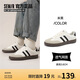 Semir男鞋德訓鞋2025新款春夏網(wǎng)面透氣休閑鞋板鞋男STH251041 米黑 41
