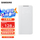 三星（SAMSUNG）Galaxy S21 Ultra 5G原裝手機殼 智能LED殼 s21+保護套 S21 Ultra灰色