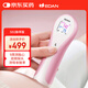理邦儀器 理邦胎心儀醫(yī)用多普勒胎心監(jiān)測儀孕婦家用測胎兒胎心監(jiān)護儀器SD2