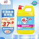 雕牌 高效洗潔精5kg 除菌率99% 餐具/食品通用